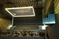 Концертный зал 'Casa da Musica', Порто, Португалия