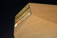 Концертный зал 'Casa da Musica', Порто, Португалия