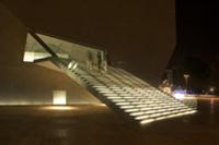 Концертный зал 'Casa da Musica', Порто, Португалия