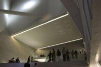 Концертный зал 'Casa da Musica', Порто, Португалия