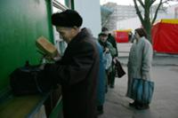 Республика Беларусь располагает значительным истор