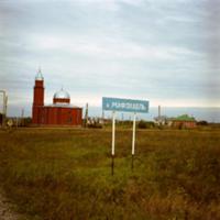 Республика Адыгея, Северный Кавказ, Россия, сентяб