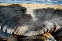 На фото - город Мирный, расположенный республике С