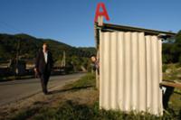 Республика Кабардино-Балкария - край заоблачных сн