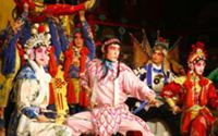 Пекин - столица Китайской Народной Республики. Он 