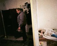 Молодежь России. На фото - молодой отец Стас, его 