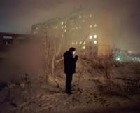 Молодежь России. На фото - 29-летний журналист и п