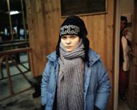 Молодежь России. На фото - центр горнолыжного спор