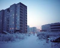 Молодежь России. На фото - микрорайон 'Зеленая Рощ