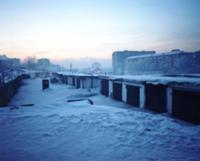 Молодежь России. На фото - микрорайон 'Зеленая Рощ