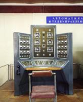 Последствия ядерных испытаний в Казахстане, август