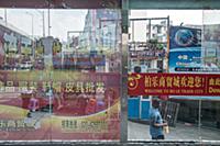 Фоторепортаж о жизни африканских иммигрантов в Кит
