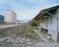 Фотографии жителей маленькой деревни, которая нахо