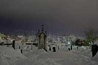 Сараево. Фотографии Боснии и Герцеговины, посвящен