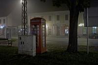 Винковцы, Хорватия. Фотографии Боснии и Герцеговин