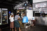 Myanmar / Yangon / 2014 / School on wheels / Two b