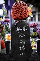 Japan / Tokyo / Minato / Zojoji Temple / Jizo stat