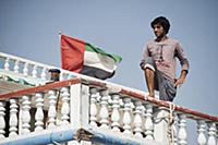 United Arab Emirates / Dubai / 2014 / Iranian ship