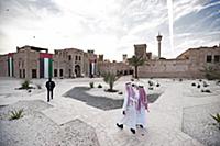 United Arab Emirates / Dubai / 2014 / No name squa