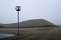 Austria / Vienna / Seestadt Aspern / 2013 / Urban 