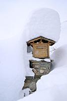 France / Haute-Savoie / Mont Blanc / February 2015