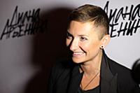 Презентация альбома Дианы Арбениной «Акустика. Пес