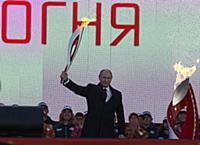 Старт эстафеты Олимпийского огня на Красной площад