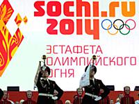 Старт эстафеты Олимпийского огня на Красной площад
