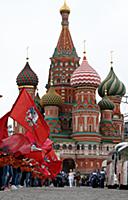 Эстафета Олимпийского огня на Красной площади, Мос