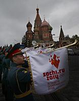 Эстафета Олимпийского огня, Москва, Россия, 7 октя