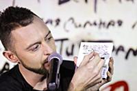 Презентация нового альбома «Звери Лучшие» группы «