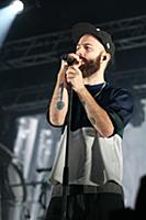 Концерт французского музыканта Woodkid на сцене «A