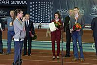 Международные соревнования по легкой атлетике «Рус