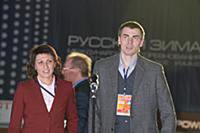 Международные соревнования по легкой атлетике «Рус
