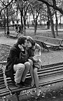 Серия «Москва для поцелуев» Георгия Розова