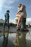 Серия «Москва для поцелуев» Георгия Розова