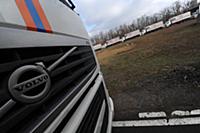 Гуманитарный конвой МЧС из Ногинска следует на тер