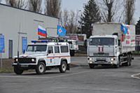 Гуманитарный конвой МЧС из Ногинска следует на тер