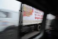 Гуманитарный конвой МЧС из Ногинска следует на тер