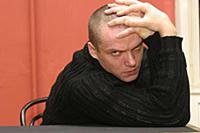 Владимир Ерифанцев