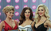 «ВИА Гра» на церемонии вручения премии «Золотой Гр