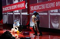 Церемония вручения «Премии Кандинского». Винзавод.