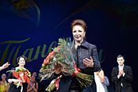 Танцевальное шоу «Танец любви». Дом музыки, Москва