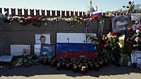 18 дней со дня смерти Бориса Немцова. Большой Моск