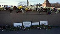 18 дней со дня смерти Бориса Немцова. Большой Моск