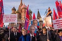Концерт по случаю годовщины присоединения Крыма к России