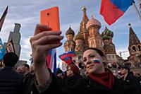 Митинг-концерт по случаю годовщины присоединения К