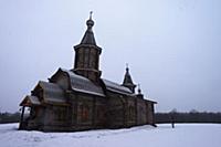 Мурманск. Мурманская область, Россия. 2015 год.
