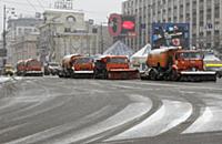 Уборка снега. Тверская-Ямская.