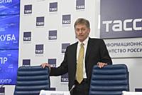 Дмитрий Песков. Конференция. ТАСС. Москва, Россия.